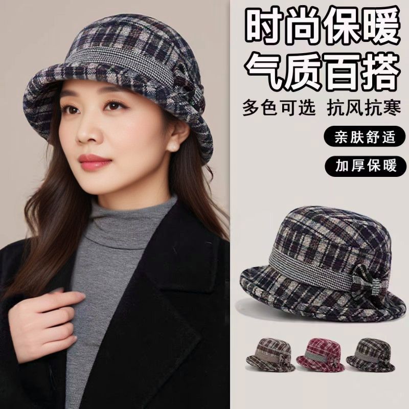 女士保暖加厚洋气毛呢盆帽奶奶格子渔夫帽秋冬季中年老人妈妈帽子