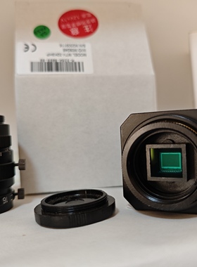 MTV-32K9HP MINTRON敏通工业相机 1/2英寸高清彩色相机