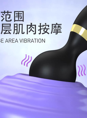 双头全身电动按摩器大马力手持式捶打肩颈椎部腰部背部臂部理疗仪