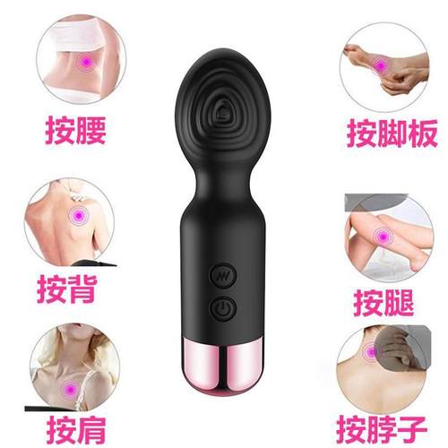 手持多功能按摩棒捶器脖子颈椎腰背腿头部硅胶震动电动按摩仪神器