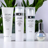 OSM 淡斑提亮套装 专柜正品 欧诗漫珍珠白臻白净透礼盒补水美白保湿