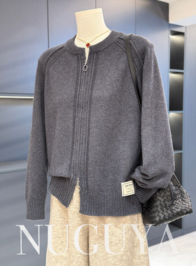 时尚休闲妈妈装针织衫女开衫秋装新款上衣气质百搭中老年毛衣外套