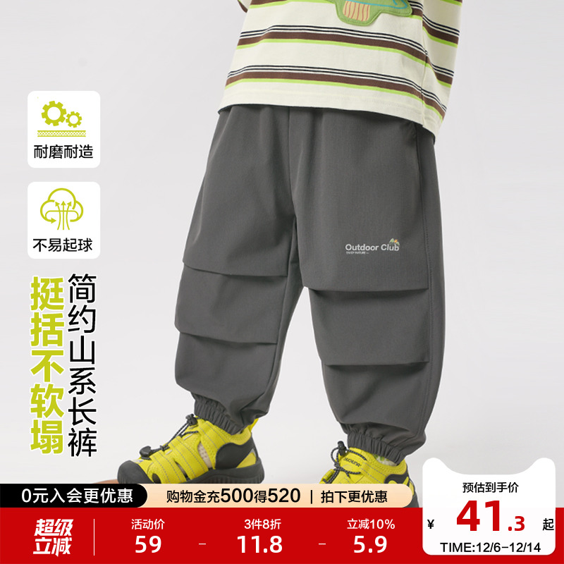 右欧男童工装裤女童休闲裤春秋季2025年新款纯色洋气童装儿童裤子