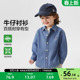 童装 新款 时髦儿童蓝色衬衣 外套小熊刺绣春秋季 右欧男女童牛仔衬衫