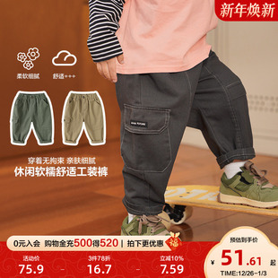 子春装 儿童宝宝1岁3小童春季 春秋款 童装 潮U14639 新款 男童休闲长裤