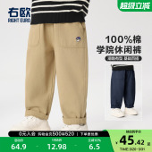 子休闲裤 基础百搭儿童加绒长裤 纯色春秋冬季 童装 新款 右欧男女童裤