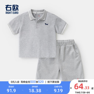 新款 短裤 夏季 儿童休闲运动两件套 童装 女童短袖 右欧男童套装 POLO衫