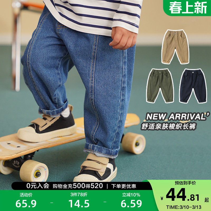 男童休闲工装长裤子春装春秋款童装儿童宝宝1岁3小童春季潮U14612
