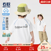 T恤字母美式 儿童宝宝上衣半袖 女童夏装 右欧男童短袖 新款 童装 夏季