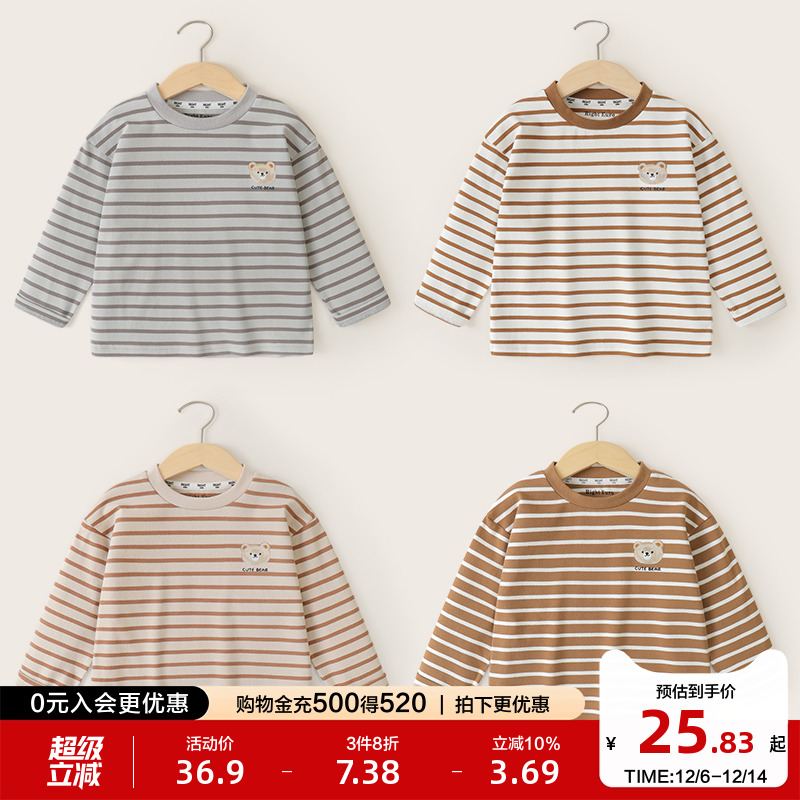 右欧圆领休闲条纹长袖T恤