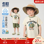 卡通字母儿童半袖 右欧男童抗菌短袖 上衣 夏季 新款 T恤女童夏装 童装