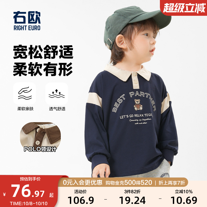 右欧卫衣裤子两件套套装