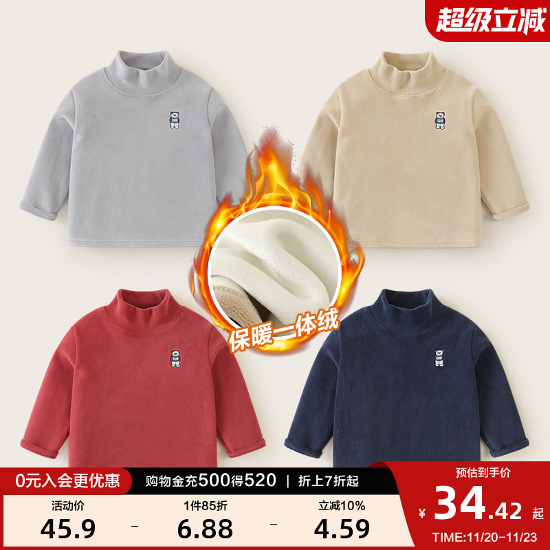 右欧加绒半高领加厚打底衫T恤