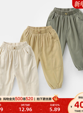 男童纯棉防蚊裤工装长裤子夏装童装小童儿童宝宝薄款夏季潮U14015