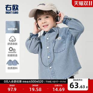 右欧儿童牛仔衬衫 纯色女童上衣外套 男童衬衣洋气百搭2025春秋新款
