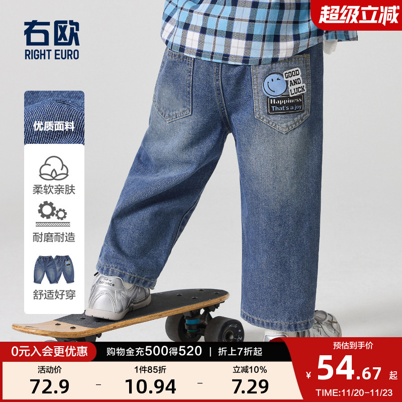 洋气复古儿童春季新款牛仔裤右欧