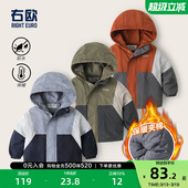 右欧女童加绒外套户外男童保暖连帽棉服保暖秋冬新款 儿童防风上衣