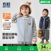 童装 右欧男童女童奥粒绒马甲可爱儿童加绒背心小熊系列秋冬季 新款