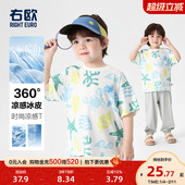 T恤卡通动漫女童夏季 新款 童装 右欧男童短袖 满印休闲儿童半袖 上衣