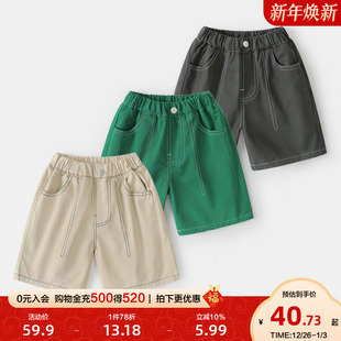 子夏装 夏季 夏款 儿童1岁3小童宝宝儿童中裤 U14885 童装 男童休闲短裤