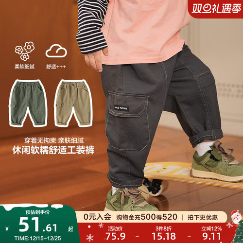 男童休闲长裤子春装春秋款