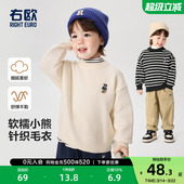 男童女童套头针织毛衫 童装 新款 右欧儿童小熊毛衣学院风秋冬季