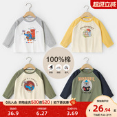 T恤春装 春秋款 童装 右欧男童长袖 儿童宝宝小童打底衫 上衣秋衣潮