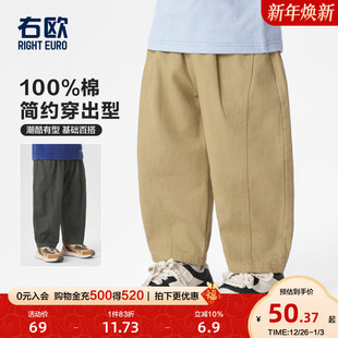 子纯棉纯色春秋季 长裤 新款 洋气时髦儿童休闲裤 童装 右欧男童女童裤