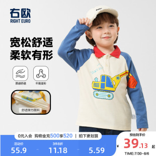 长袖 春秋款 男童Polo衫 T恤春装 潮U13873 童装 儿童小童宝宝上衣秋季