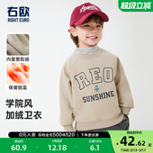 右欧童装 儿童保暖上衣 男童女童假两件加绒半高领卫衣休闲秋冬新款