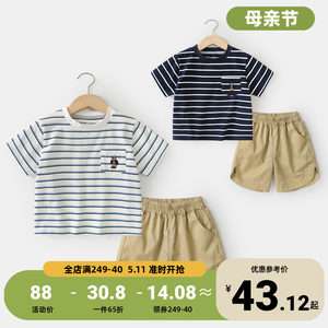右欧童装夏季新款套装男童短袖短裤套装男宝宝小童上衣UZ053