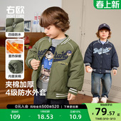 儿童防水棉衣 童装 右欧男童女童棒球棉服外套小熊学院系列冬季 新款