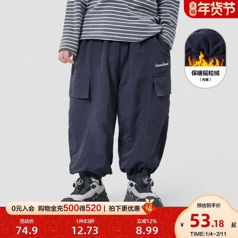 右欧童装男童工装裤加绒加厚秋冬季新款户外儿童宝宝冬装女童棉裤,童装/婴儿装/亲子装,裤子,淘宝优惠券,粉丝福利购,淘宝优惠卷