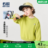 儿童洋气春装 童装 上衣 新款 右欧男童卫衣条纹纯色洋气女童春秋季