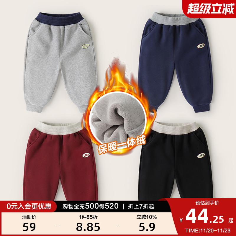 右欧童装男童女童加绒运动裤学院风秋冬新款棉裤儿童加厚保暖裤子