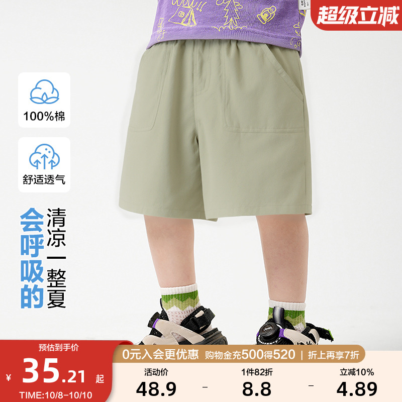 右欧男童休闲短裤子夏装夏款童装儿童1岁3小童宝宝儿童中裤夏季