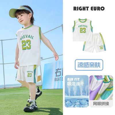 右欧男童夏季运动套装背心短裤儿童夏装凉感速干两件套新款童装 — 2