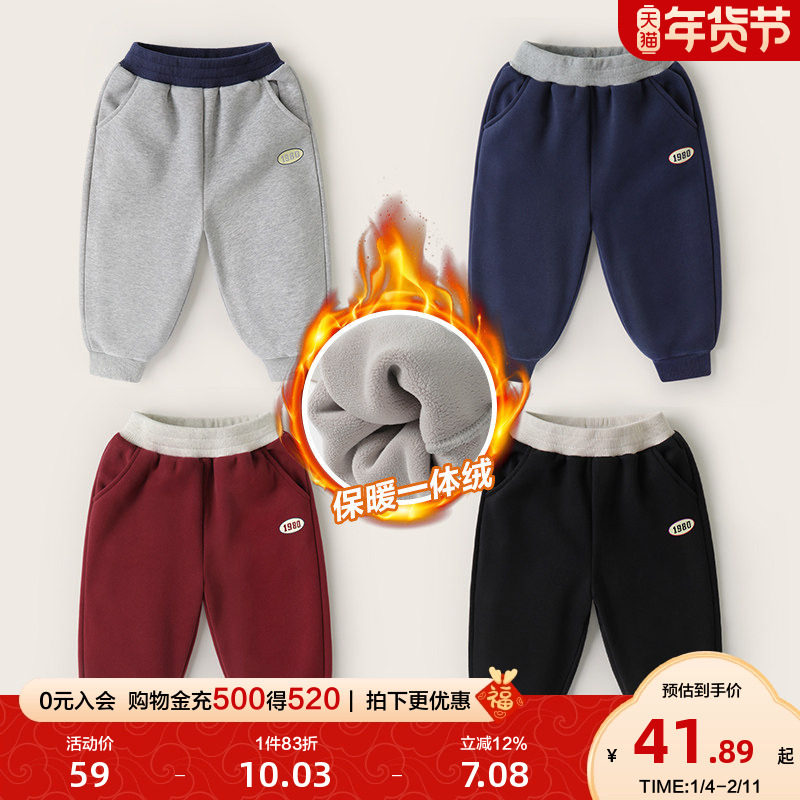 右欧童装男童女童加绒运动裤学院风秋冬新款棉裤儿童加厚保暖裤子