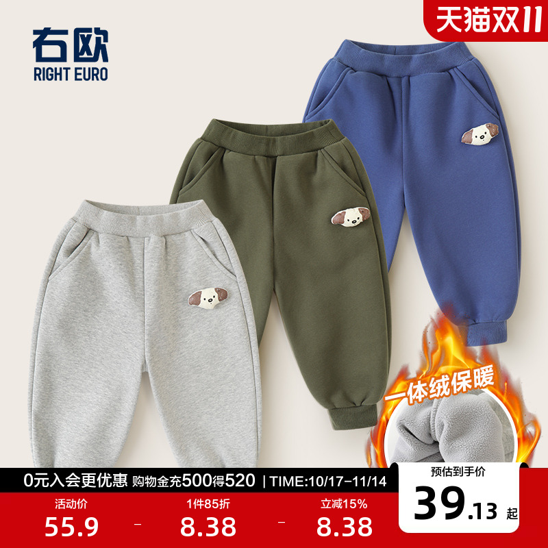右欧女童加绒运动裤保暖男童裤子秋冬新款棉裤儿童宝宝加厚长裤