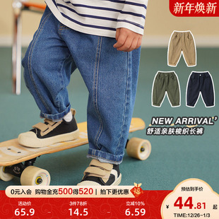 长裤 儿童宝宝1岁3小童春季 子春装 童装 潮U14612 春秋款 男童休闲工装