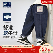 右欧童装 子潮 明线设计感儿童宝宝小童宽松长裤 男童牛仔裤 春秋新款