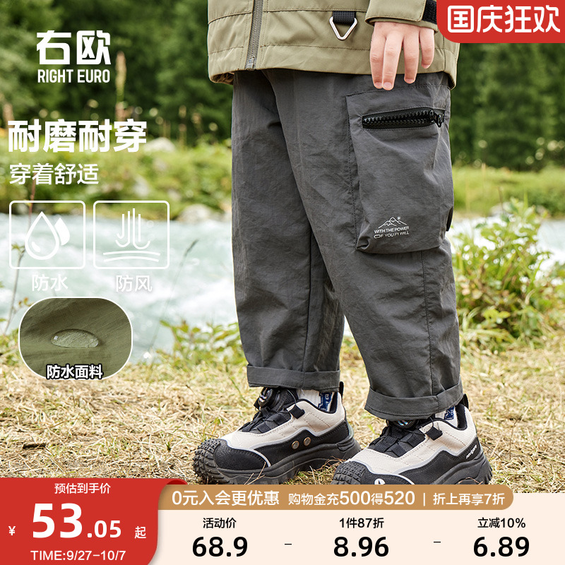 右欧秋季新款长裤工装裤