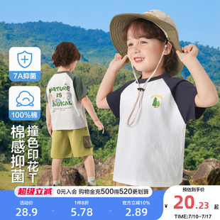 男童純棉短袖 上衣夏季 T恤夏裝 女童寶寶小童半袖 新款 右歐童裝