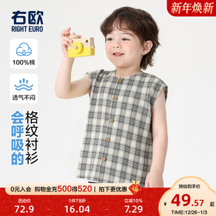 夏款 夏装 童装 儿童1岁3小童宝宝衬衣短袖 潮U14848 男童无袖 夏季 衬衫