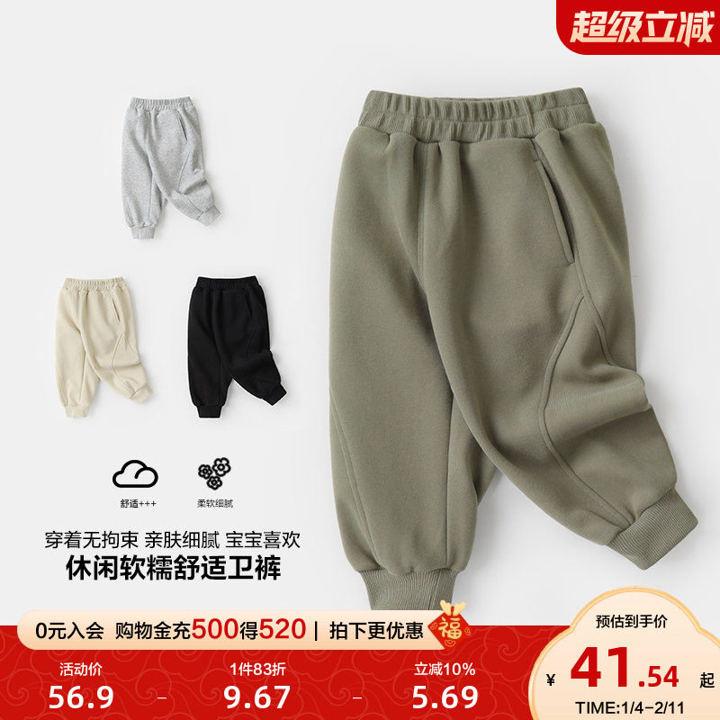 右欧男童休闲裤春装春秋新款童装儿童裤子宝宝小童时髦长裤春季,童装/婴儿装/亲子装,裤子,淘宝优惠券,粉丝福利购,淘宝优惠卷