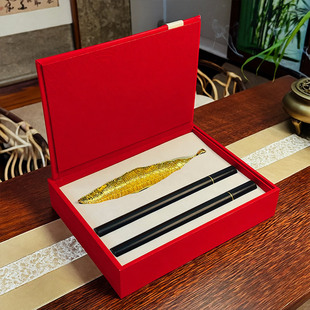 21cm线香包装礼盒沉檀香空盒子自带香插高档高级感仿皮面支持定制