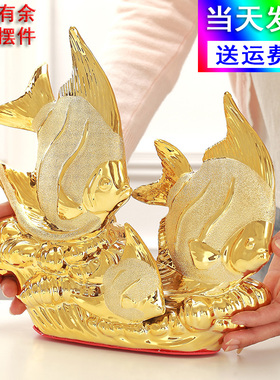 金鱼摆件客厅隔断柜简约现代