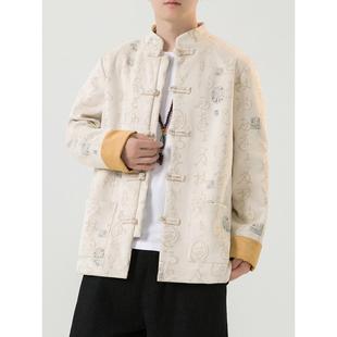 新上衣盘扣风汉服男款 中式 唐装 男装 潮 外套衣服年轻人中式 中国男士