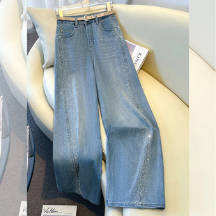 满天星烫钻阔腿牛仔裤女春季2026新款高腰超好看亮闪闪弯刀阔腿裤