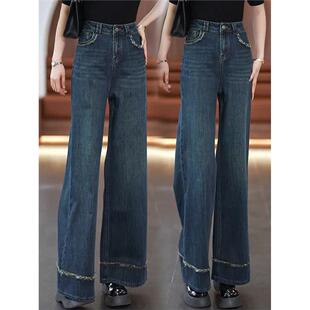 今年流行的牛仔阔腿裤女2026年春秋冬季新款加绒加厚爆款直筒裤子